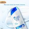 Head & Shoulders Deep Clean Anti-Dandruff Oil Control Shampoo