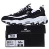 Skechers Men's Panda Lifestyle Sneakers