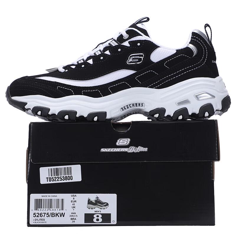 Skechers Men's Panda Lifestyle Sneakers