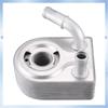 New Aluminum Engine Oil Cooler 7S7G6B856CA Fit For Ford