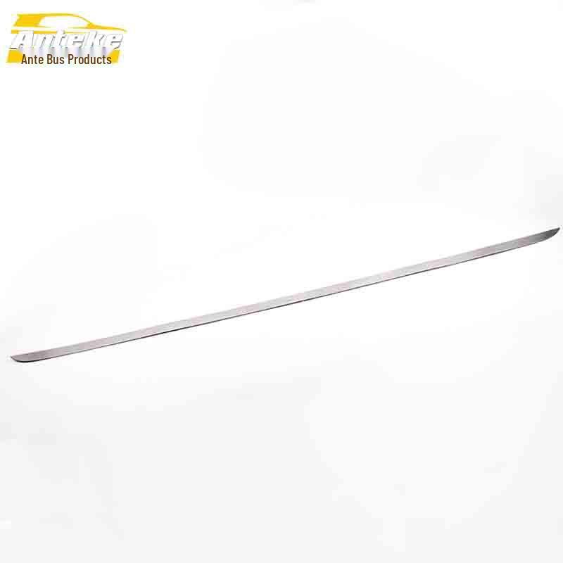 

Zotye SR7 Tailgate Scuff Guard and Door Trim Sticker