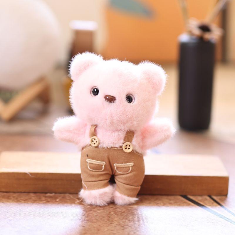 Animal Plush Toy Keyring Featuring Pp Cotton Filling For Gifts And Decor