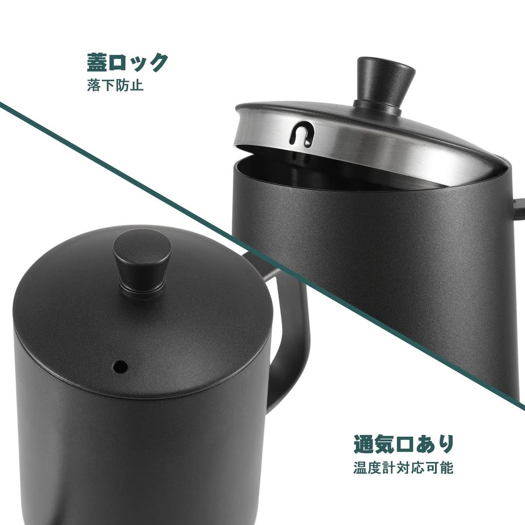 VKCHEF Coffee Pot, Coffee Drip Pot, Drip Kettle, Narrow Spout, Mini 600ml, Stainless Steel, Camping Kettle, Black, Espresso Pot, Tea, Coffee Kettle