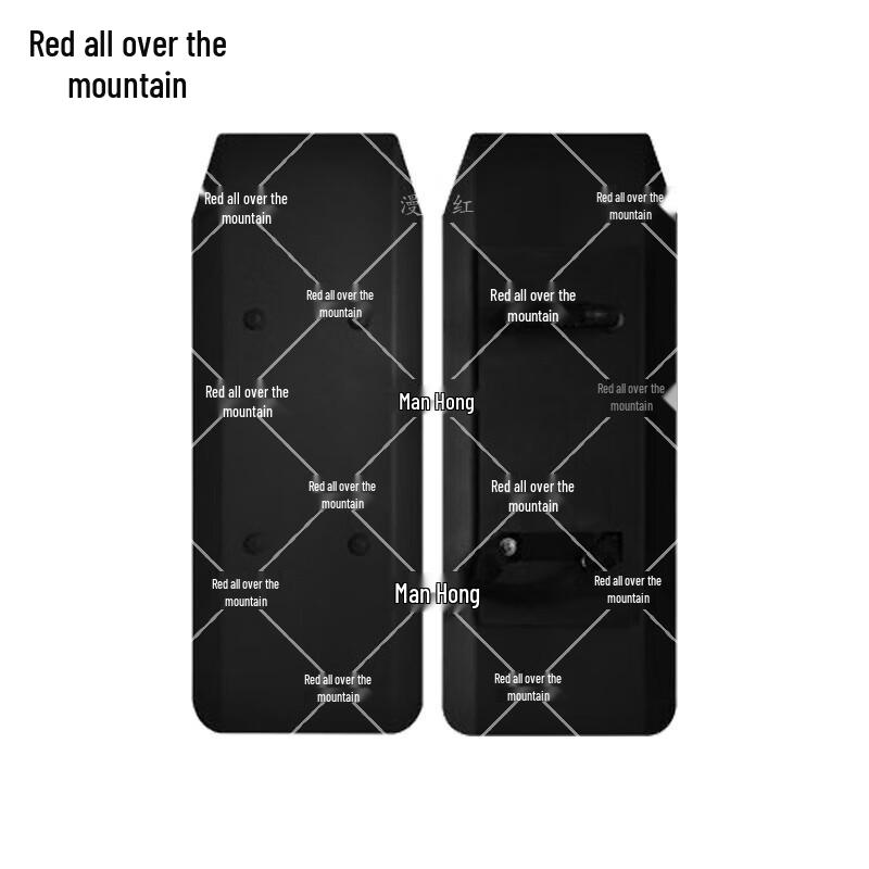 Security Flat-head Arm Shield