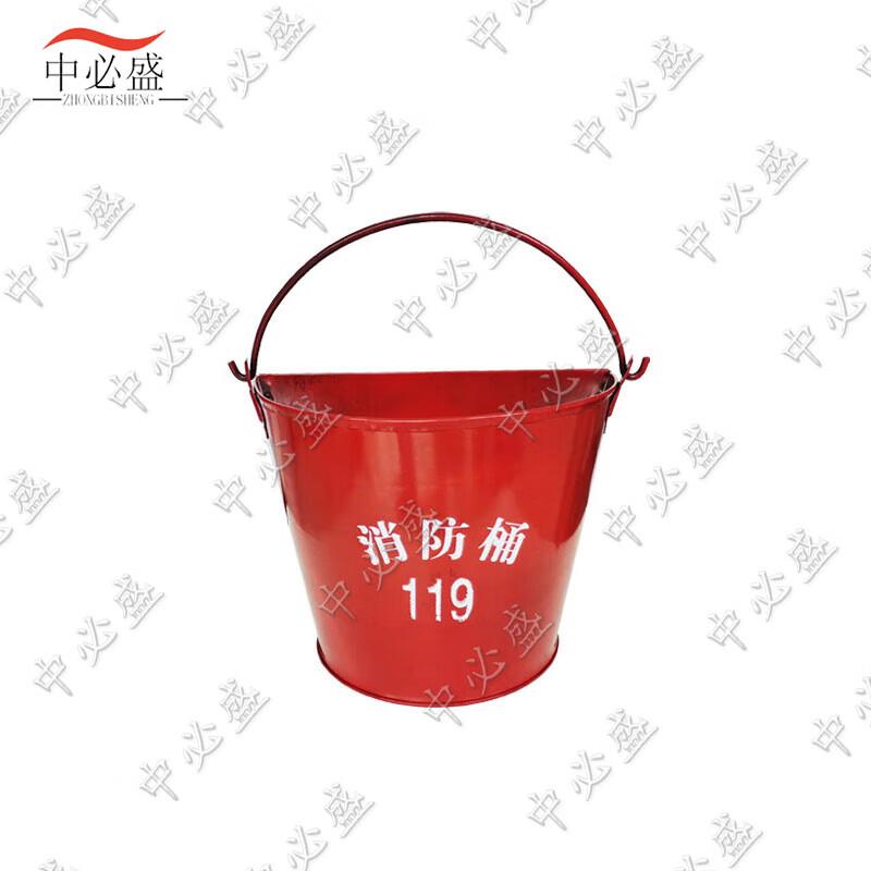 Zhongbisheng Fire Emergency Sand Bucket