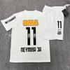 Vintage Jersey Set Santos No. 11 Neymar Commemorative Edition Emperor M Lisbon No. 28 Vintage Football