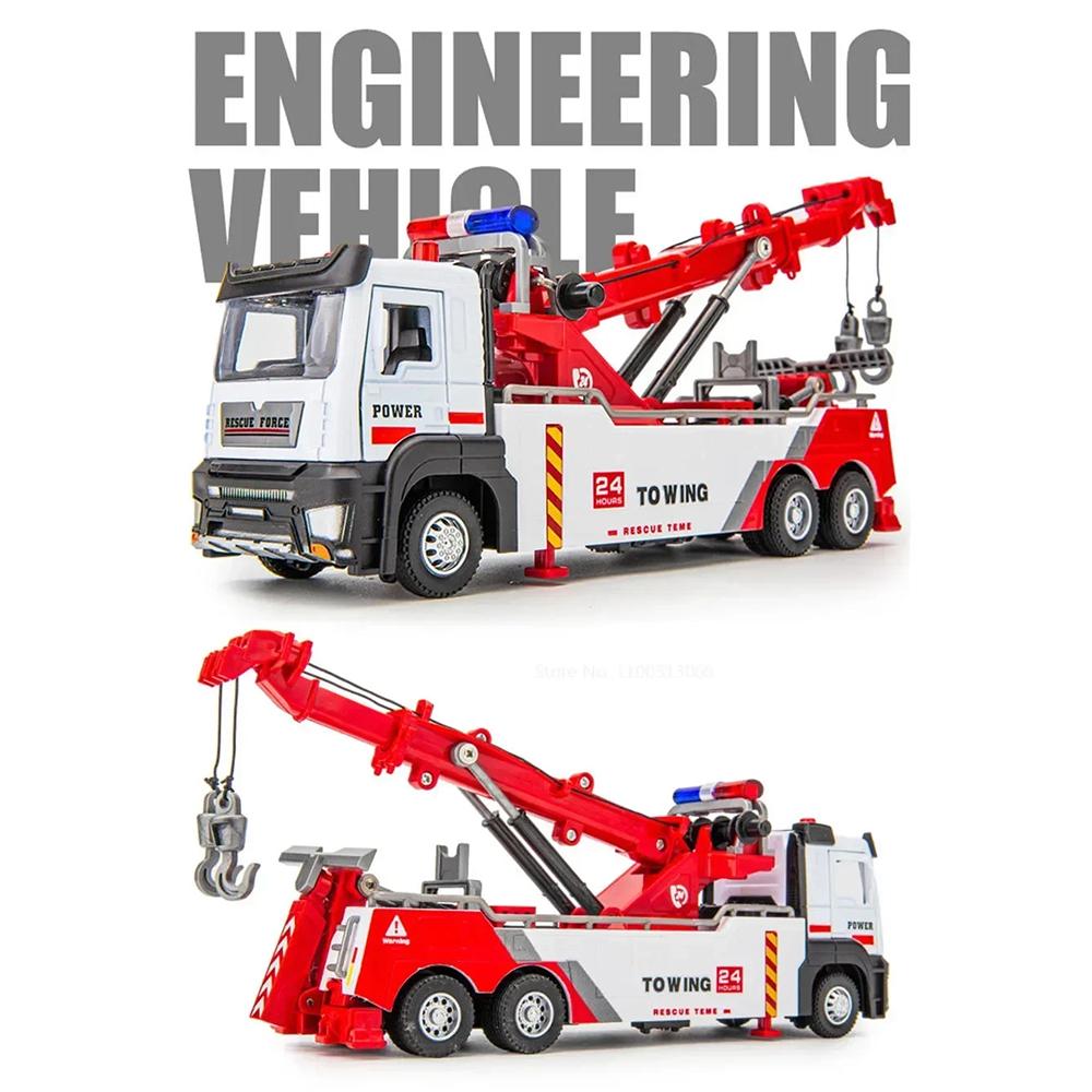 Модель инженерного автомобиля из сплава 1/32 — фото 12