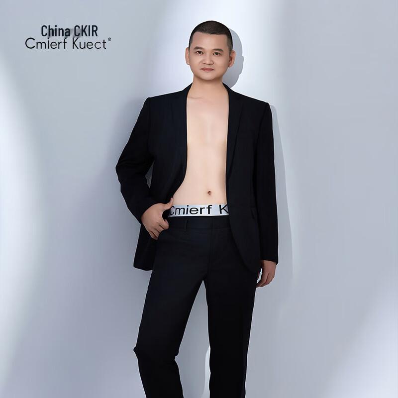 Cmierf Kuect Men's Breathable Cotton Briefs 3-Pack