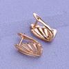LSOOYH Clip Earrings Rose Gold Color Fashion Earring For Women Butterfly Hollow Stud Earrings Jewelry