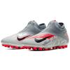 Nike Phantom Vision 2 Academy DF AG Grau Rot CD4155-906