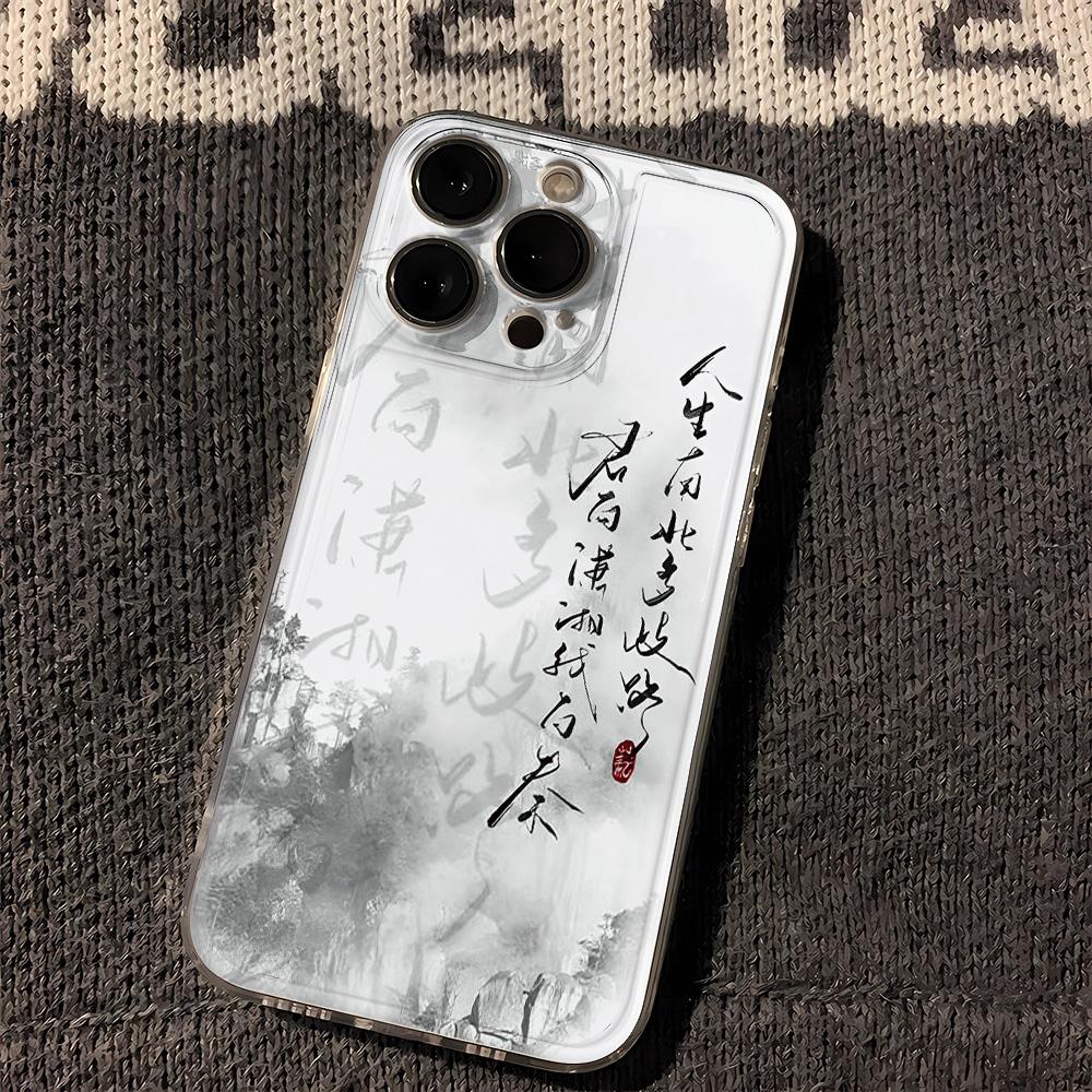 Calligraphy Font Phone Case For IPhone 16 15 Plus 17 Pro 14 13 Pro 16E 12 11 Pro Max 17Air Case Shockproof Soft Clear Cases