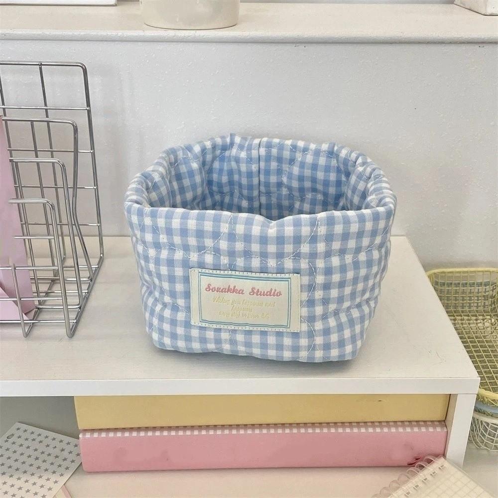 Plaid Stripe Grid Fabric Storage Basket Washable Decorative Bins  Home Decor