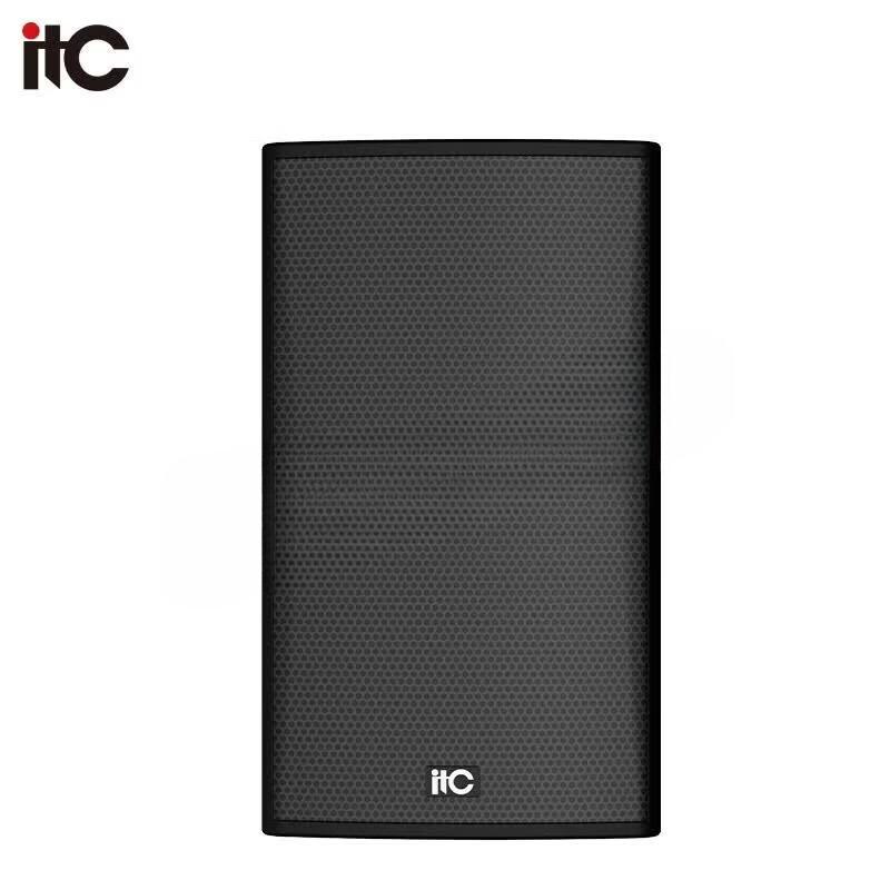 itc ZD-C0535 Professional Conference Speaker (CN version)