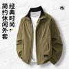 Trendy men's jacket autumn and winter new men's fashion casual versatile men's trendy brand stand-up collar jacket