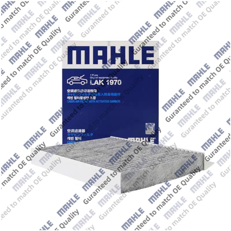 

MAHLE Cahin Air Filter For MG HS mk2, MG ONE, MG 7 2024-2026 1.5L Turbo Engine 11099841 11018703 C00518694 LAK1970