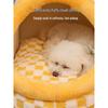 Four Seasons Semi-Closed Dog Bed: Cozy Winter Warmth for Pets