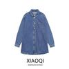 Fashion Style 2024 Spring New Arrival Women's Loose All-Matching Slimming Denim Shirt Style Dress 5862076