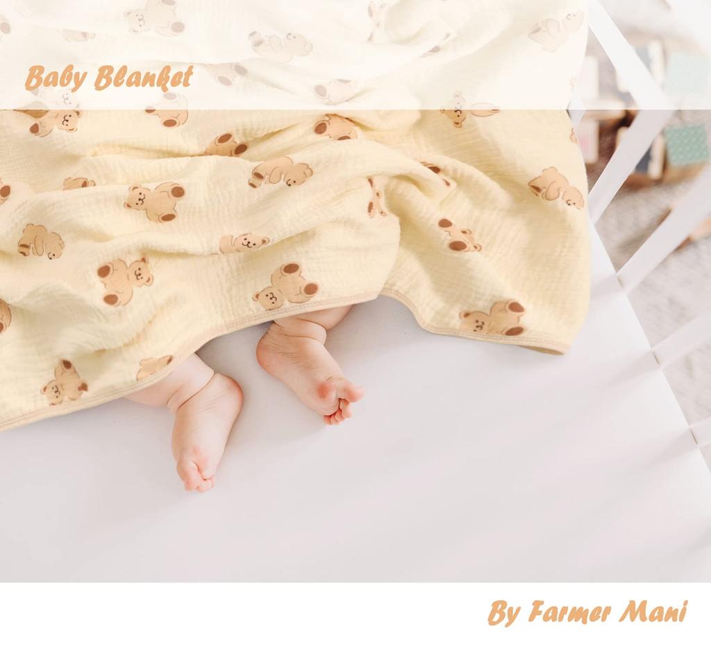 Fluffy Ibul Baby Blanket for Toddlers, Boys and Girls, Soft, 115x100cm, Gauze On the Front and Raised Wool On the Back (Large Bear Design)