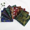 Men'S Handkerchief Jacquard Polyester Silk Flower Leaves Multi-Colored Men'S Pocket Towel