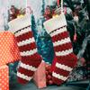 1Pc Christmas Stocking Knitted Red Green White Striped Large Capacity Reusable Xmas