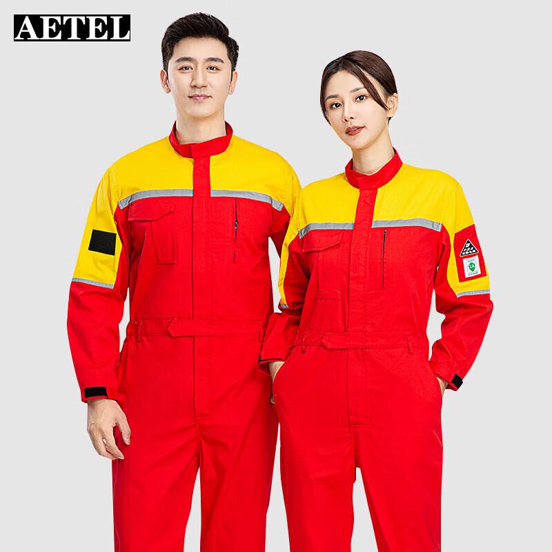 

AETEL Антистатический рабочий комбинезон с цветовыми блоками 165