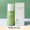 Teen Skincare Set: Cleanser, Toner, Lotion, Face Cream (5-Piece Set)