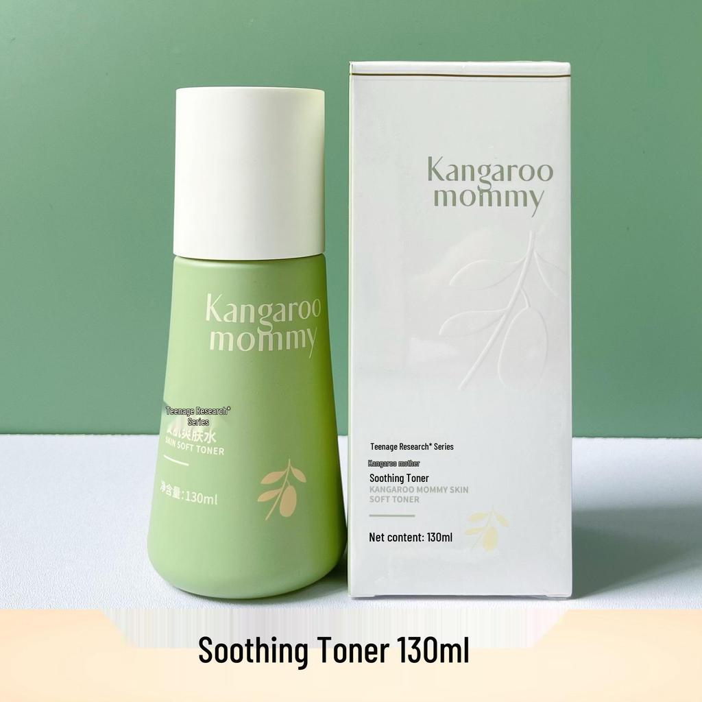 Teen Skincare Set: Cleanser, Toner, Lotion, Face Cream (5-Piece Set)