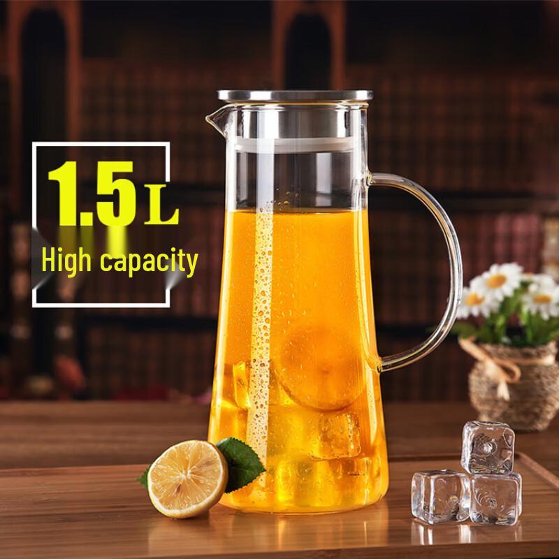 Shangqi Glass Cold Water Pitcher with Lid