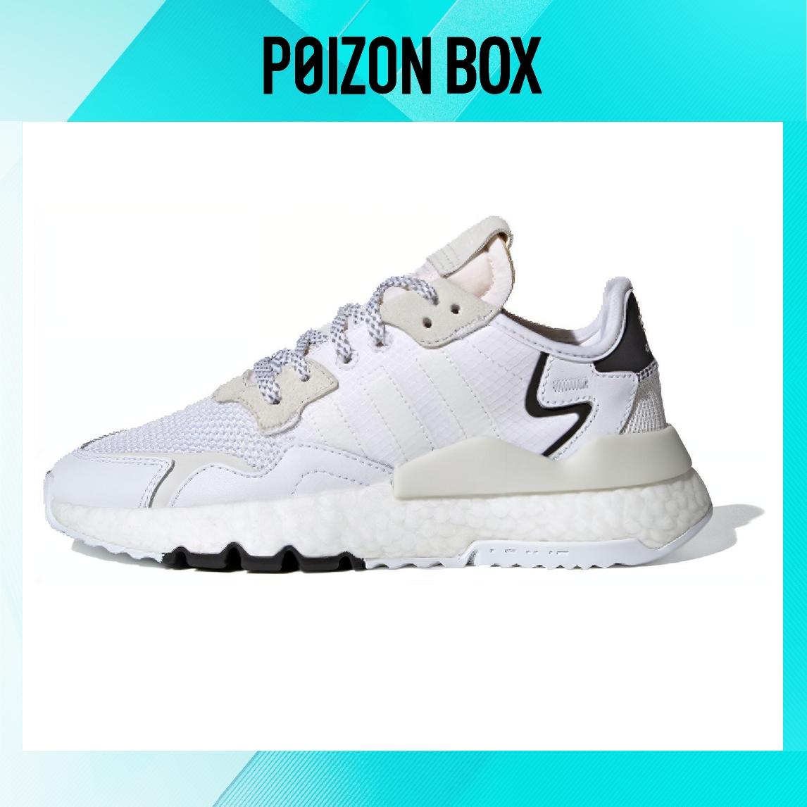 

детские кроссовки adidas originals Nite Jogger Kids Lifestyle shoes Kids EE6482