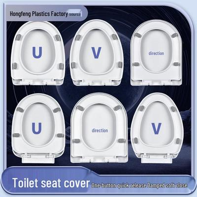 Capac de Toaletă Universal cu Închidere Lentă, Eliberare Rapidă, Model Vechi, cu Capac Îngroșat (Tip U/V/O)