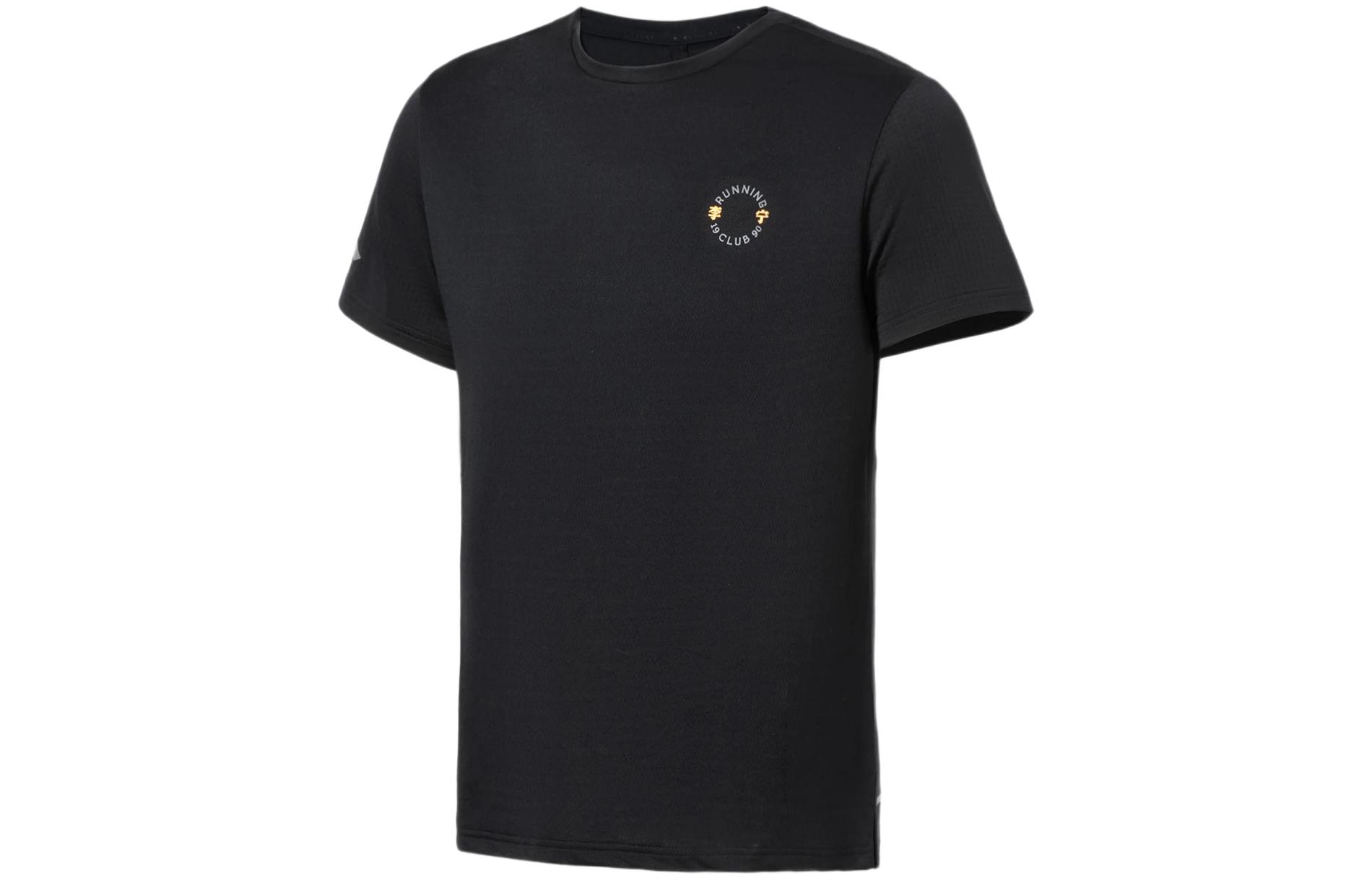 Li Ning Running Collection T Shirts Men s Crew Neck Moderate Straight Fit ATSS019-2 XXXL