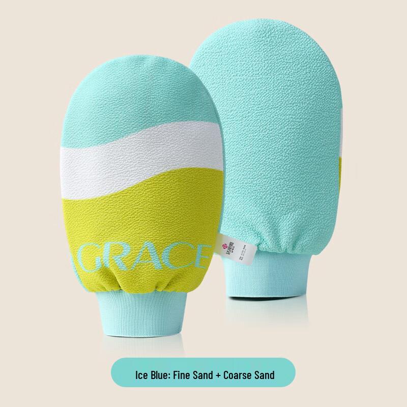 Jieliya Exfoliating Bath Mitt