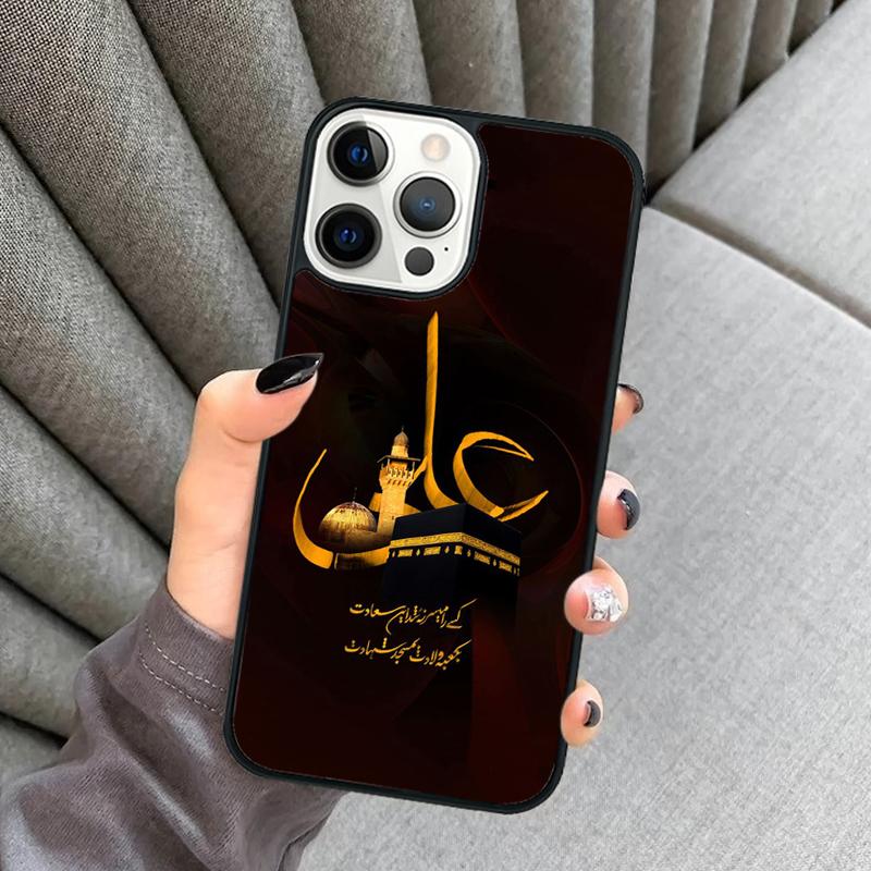 Islam Schiiten Imam Ali Hussein Handyhülle Für iPhone 17 Air 16 16e 15 13 14 Pro Max 11 12 Plus 2022 MAX Hülle Abdeckung