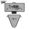 Motorcycle Accessories Radiator Grille Guard Cover Oil Cooler Guard Protection For Ducati Streetfighter V2 2022 2023 2024 2025