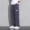 Ice Silk Overalls Men's Summer New Wide Leg Straight High Loose Large Size Fashion Casual Pants