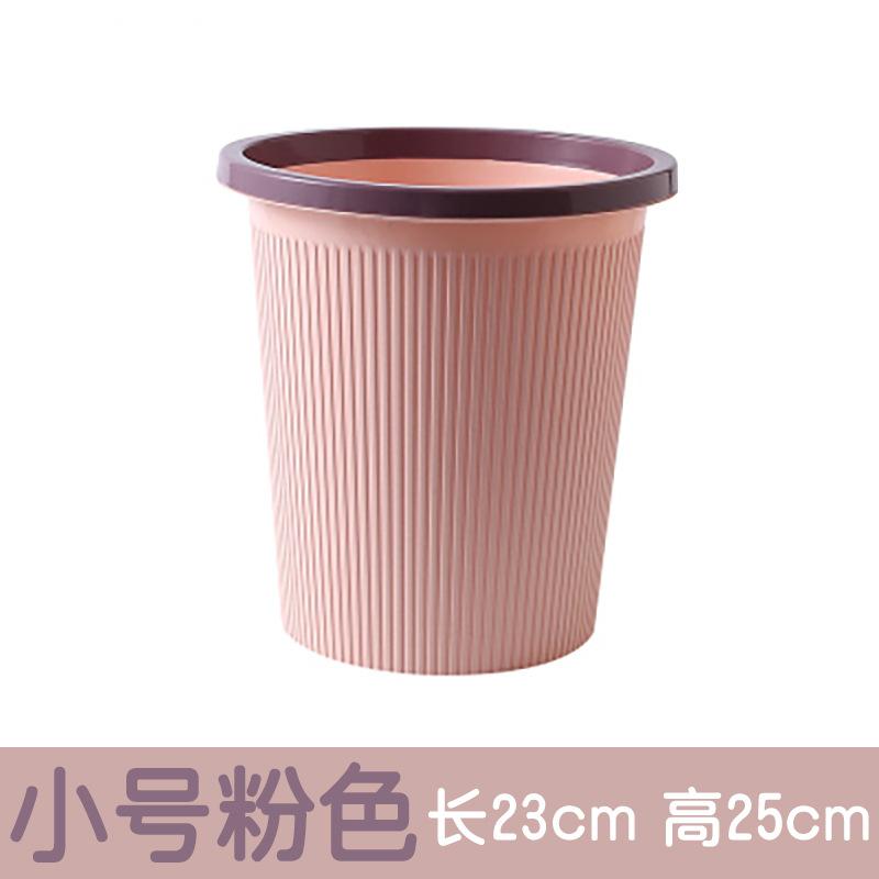 Cestino per la spazzatura in plastica creativo per la casa, per la cucina, il bagno, il WC, il soggiorno, senza coperchio, cestino per i rifiuti, cestino per la spazzatura nordico, 10L 12L