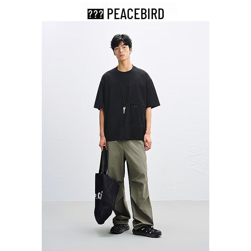 Peacebird Men's Outdoor Pocket Short Sleeve T-Shirt