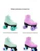 Adult Unisex Double Row Roller Skates, Breathable Purple Leather, Jelly Wheels, Four-Wheel Design