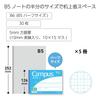 KOKUYO Campus Notes, Half Size, B6, 5mm Grid, Blue, Set of 5 Books, No-37S10-5BX5SET, Blue