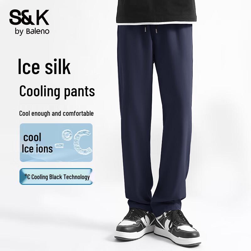 Baleno Men's S&K Ice-Silk Breathable Cool-Feel Straight-Leg Pants