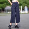 Women's Dark Blue High-Waisted Wide-Leg Casual Pants - Loose Fit for Pear-Shaped Figures, Spring Season.