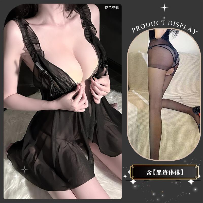 Sexy Dessous Strapsnachthemd Damen hohl Uniform Verführung Rüschenkante vorderer Schnallenverschluss Schritt Pyjama-Set