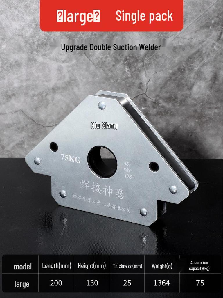 Multi-Angle Magnetic Welding Fixator: 90° Right Angle Triangle Positioning Tool