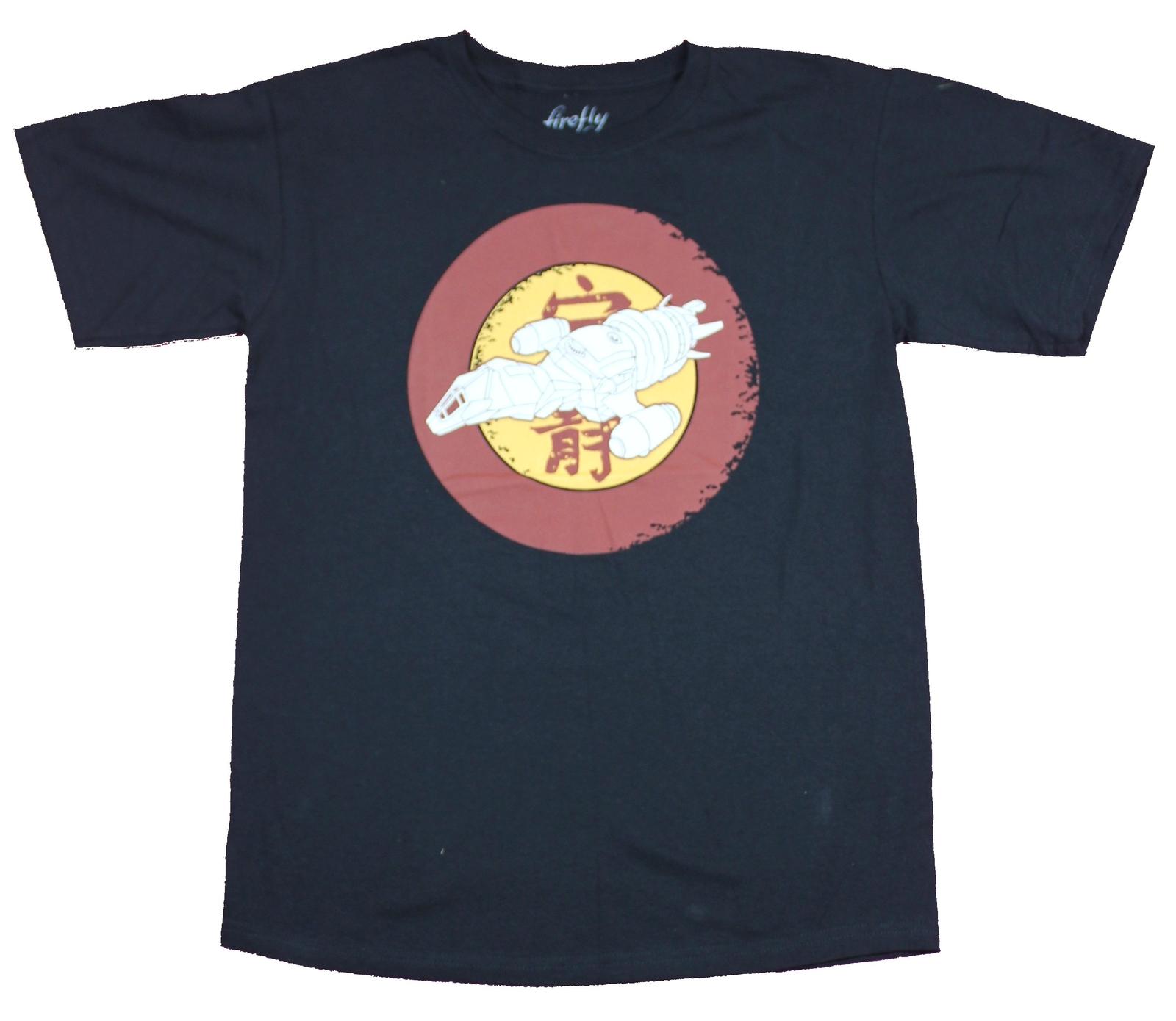 Firefly Serenity Mens T-Shirt - Serenity Firefly Ship in Red Yellow Logo L