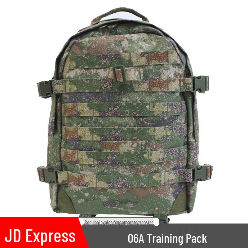 Military Training Camouflage Backpack