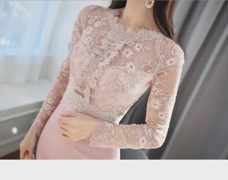 Korean Style Women's Slim Fit Lace Splice Midi Dress