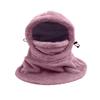 Keep Warm Neck Mask Hat Thickened Plush Cycling Cap New Warm Hat  Winter
