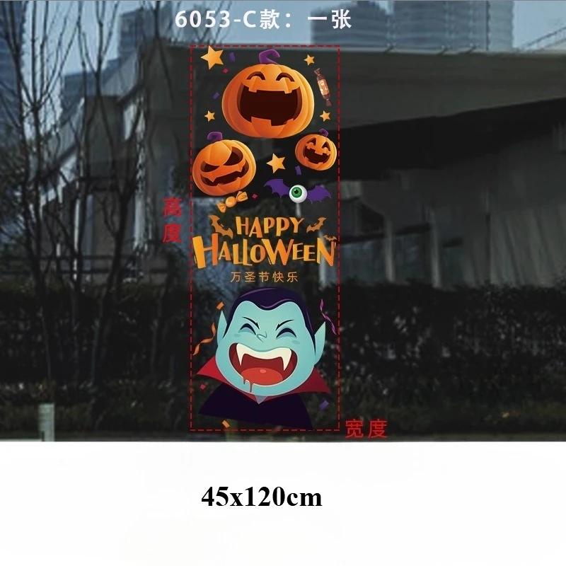 45x120cm Halloween Pumpkin Window Stickers Cartoon Candy Jack-o'-lantern Static Sticker Black Cat Ghost Festival Happy Halloween