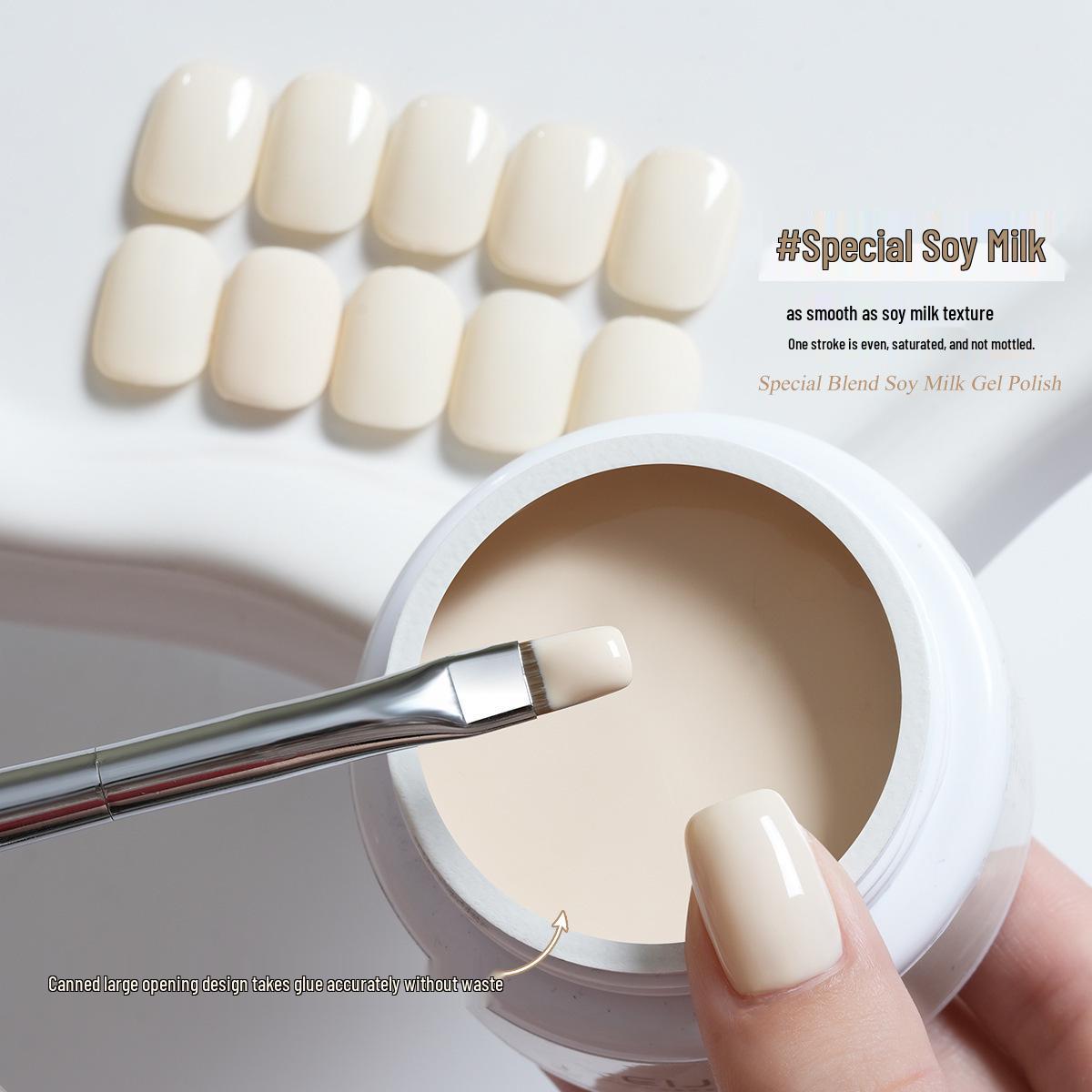 Гель-лак Huasi Butterfly Соевое молоко – 25 г, сплошной цвет для маникюра, фототерапии, универсальный акцентный оттенок