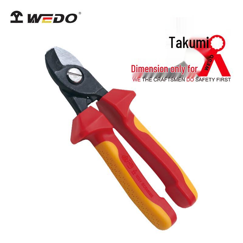 WEDO Dual-Color Insulated Cable Cutter